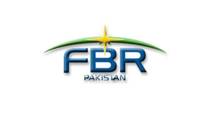 How to become a filer in Pakistan with FBR
